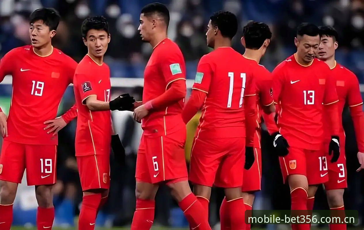 bet356登录评测 2030年世界杯扩军至66队深度评测:从bet356体育平台看中国男足的破局机遇