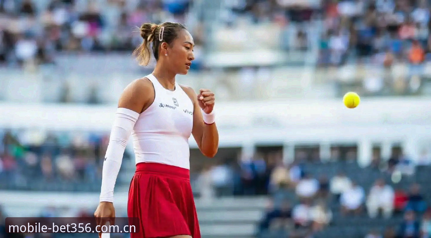 法网女单签表解读指南：郑钦文保分战与bet356体育平台观赛攻略