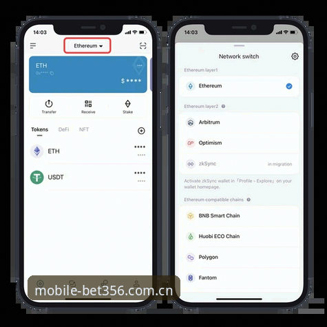 手机版bet356下载怎么下载 手机版bet356下载怎么下载?不同方案对比后哪个更可靠?